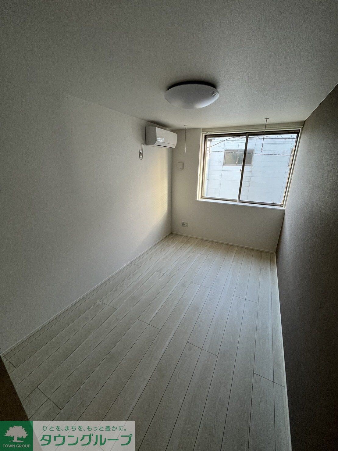 カインドネス相模原の物件内観写真