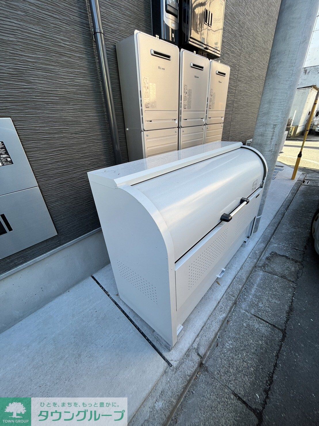 カインドネス相模原の物件内観写真