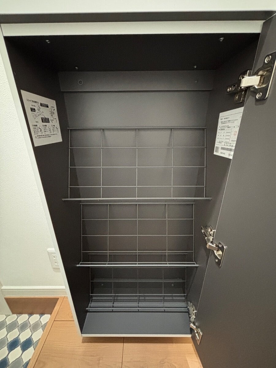 ブルームタウンの物件内観写真