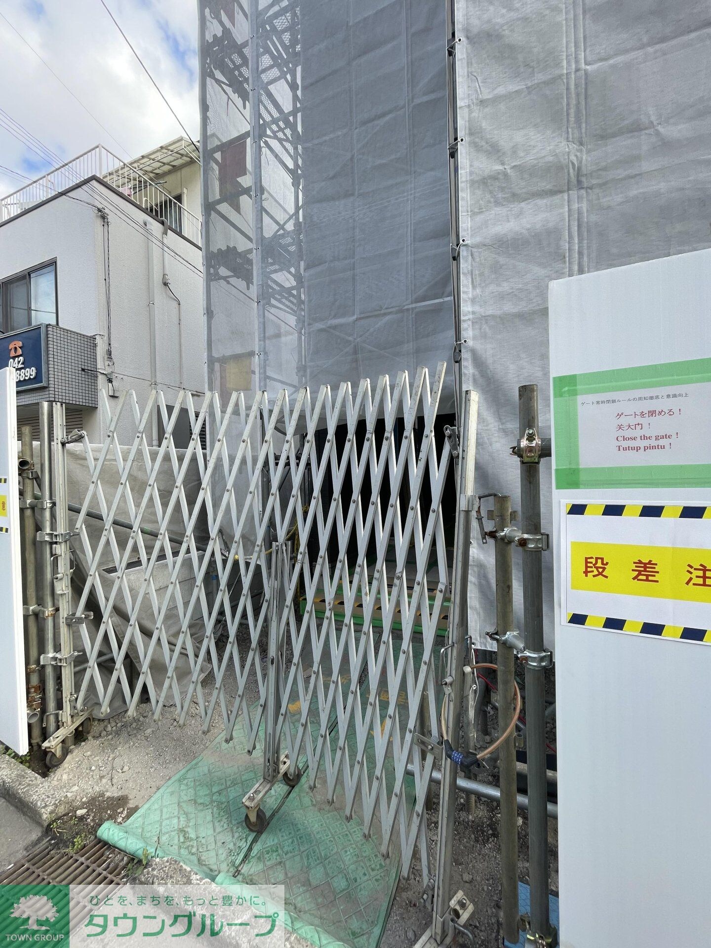 エスペリア相模が丘5丁目の物件内観写真