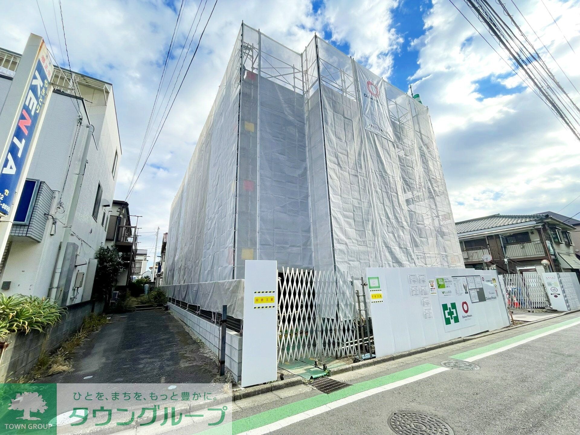 エスペリア相模が丘5丁目の物件内観写真