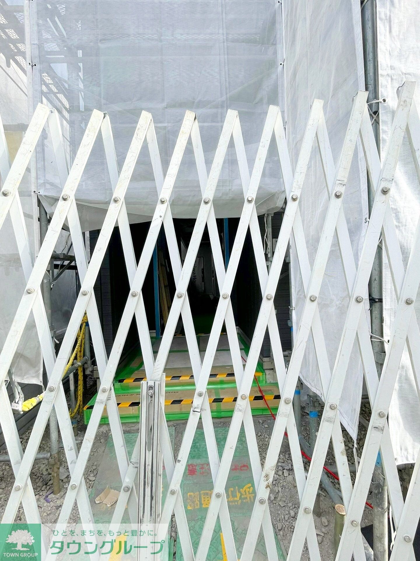 エスペリア相模が丘5丁目の物件内観写真