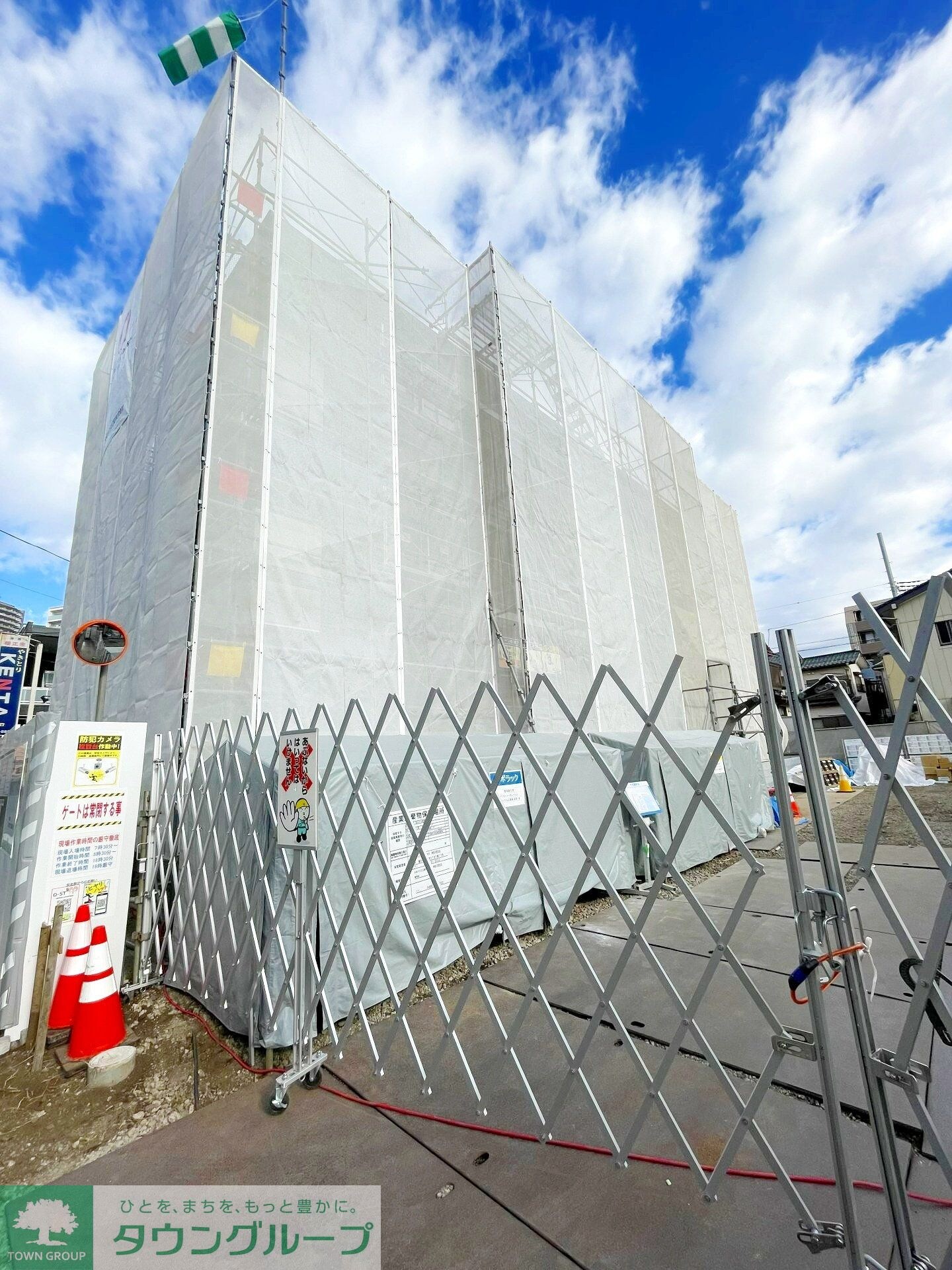 エスペリア相模が丘5丁目の物件内観写真