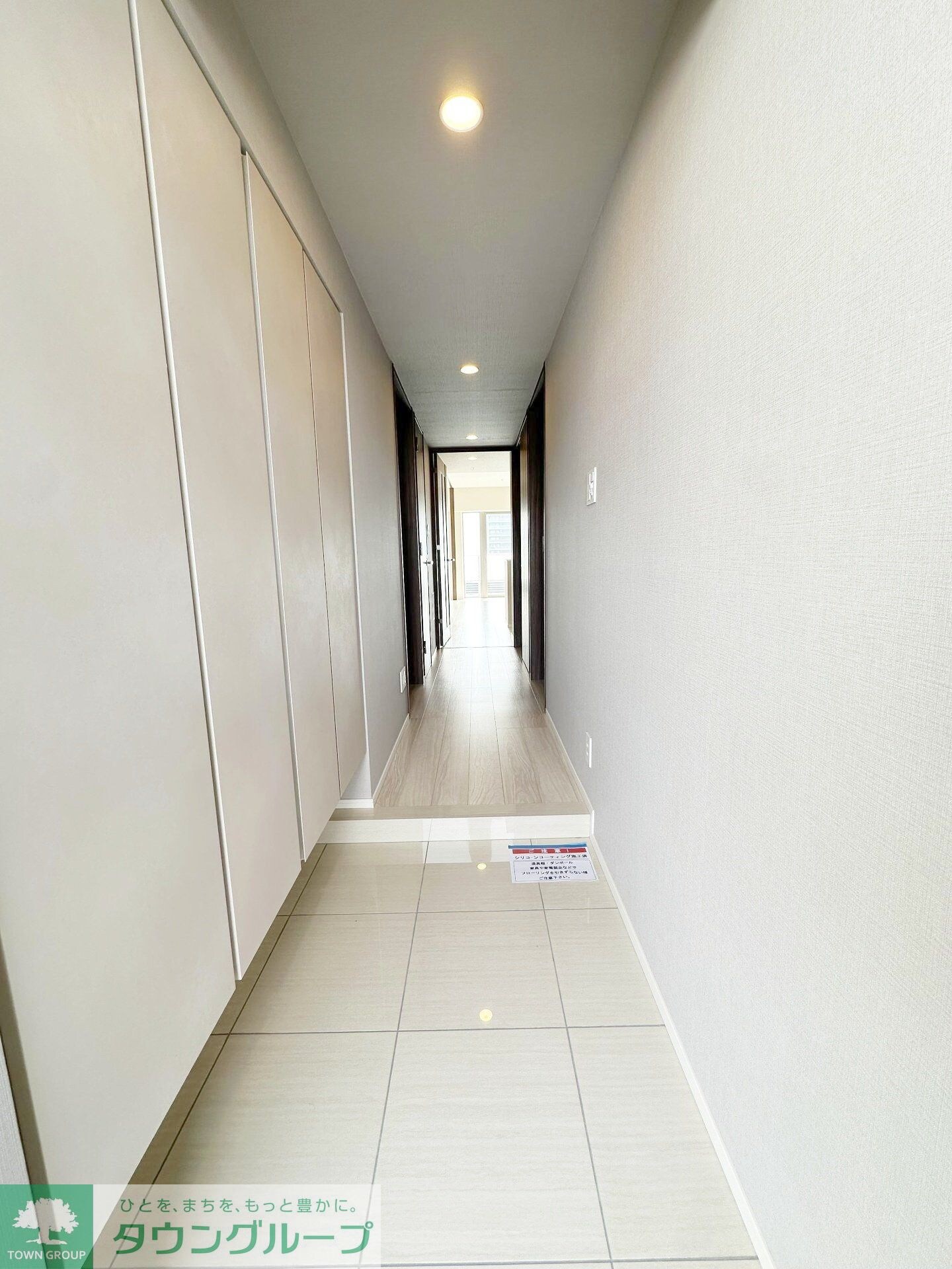 エクセレントシティ本厚木駅前の物件内観写真