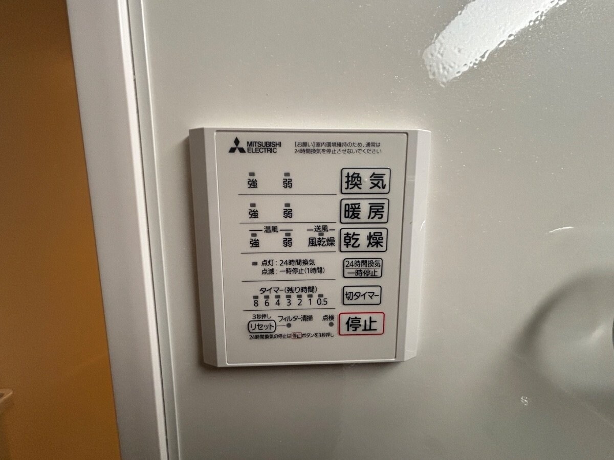 D-ROOM松木Bの物件内観写真