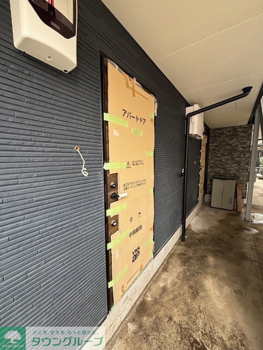 アザーレ・レーヴ淵野辺の物件内観写真