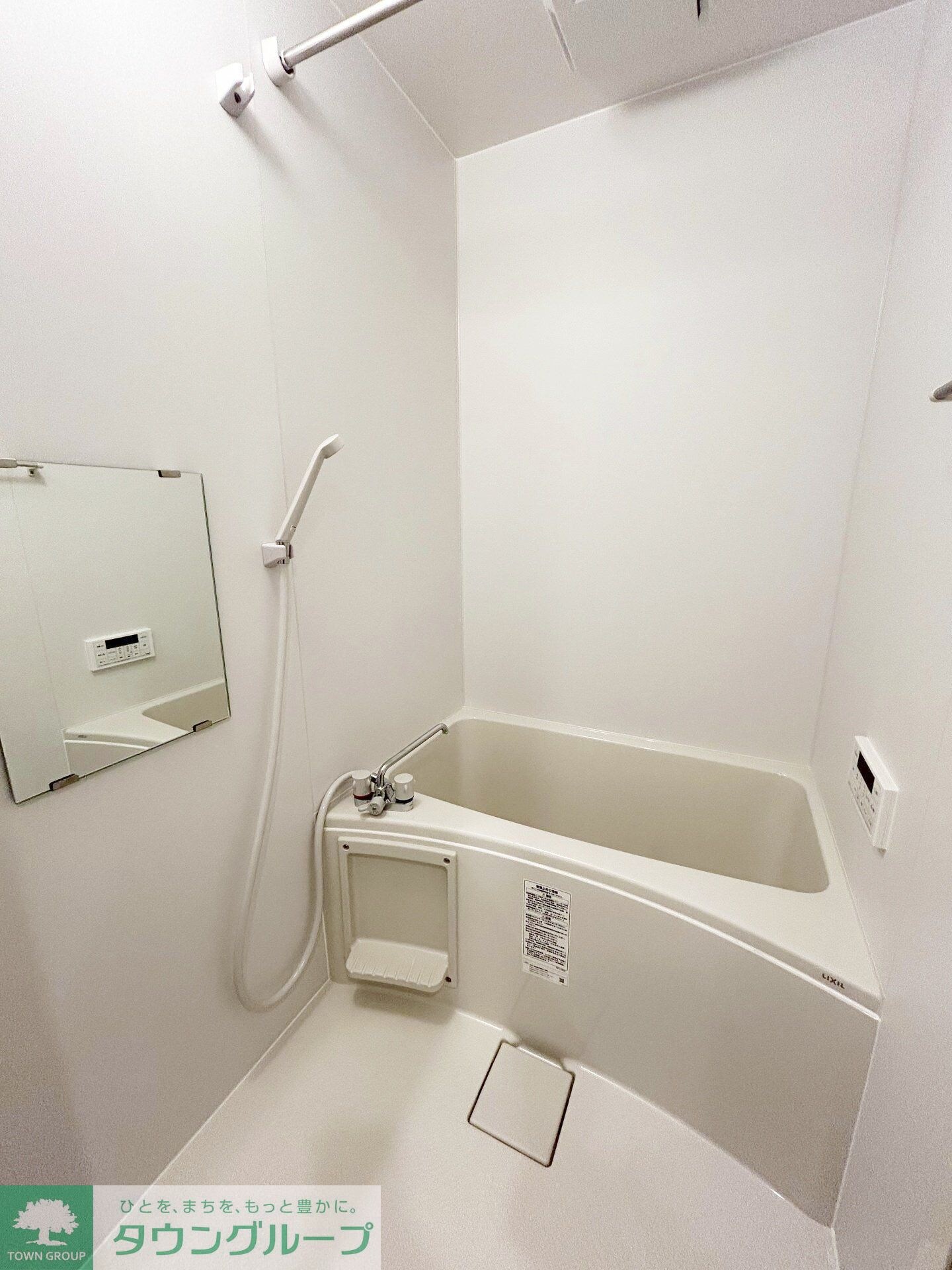 アザ-レ・ディオン相模大野の物件内観写真