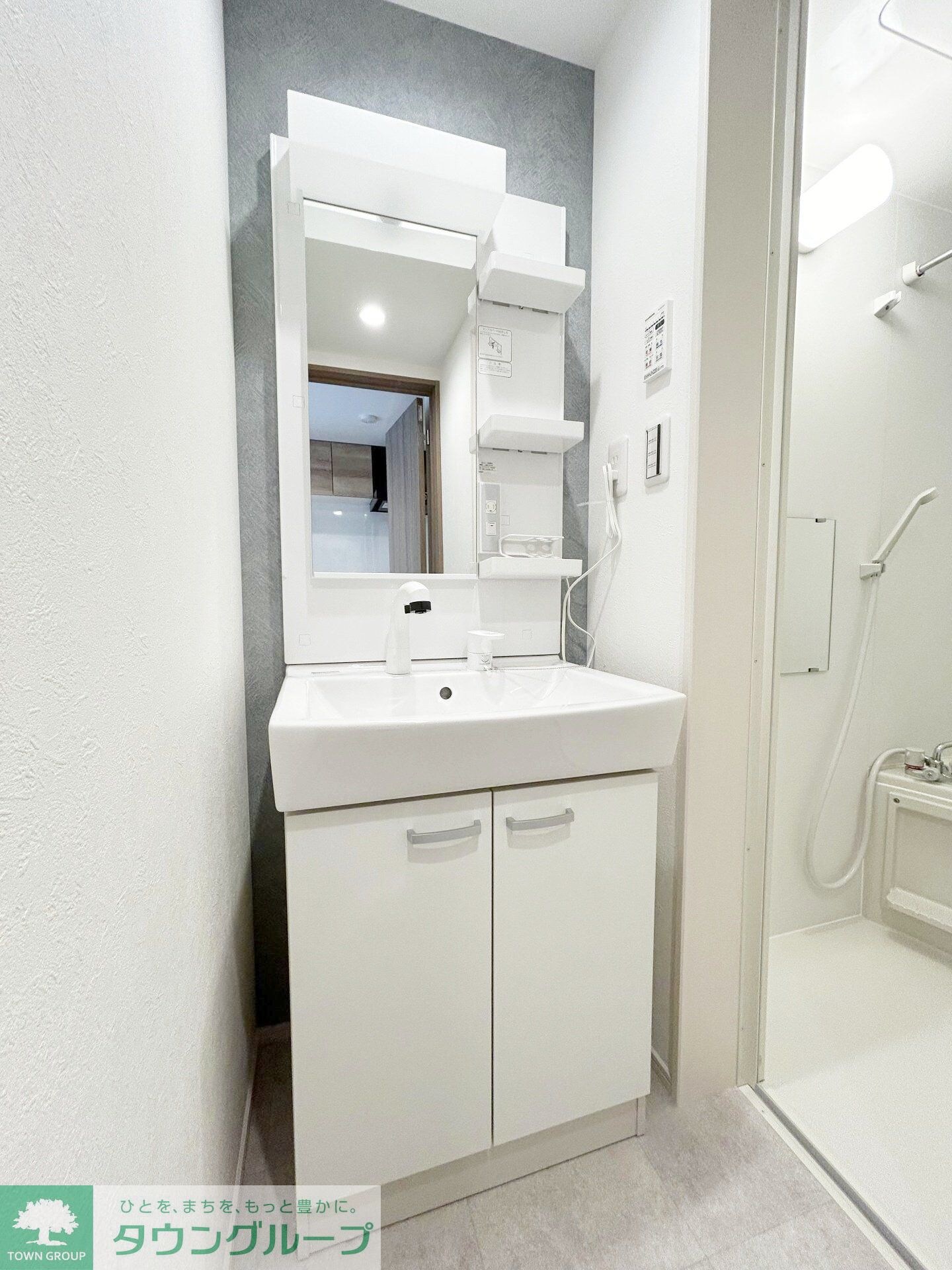 アザ-レ・ディオン相模大野の物件内観写真