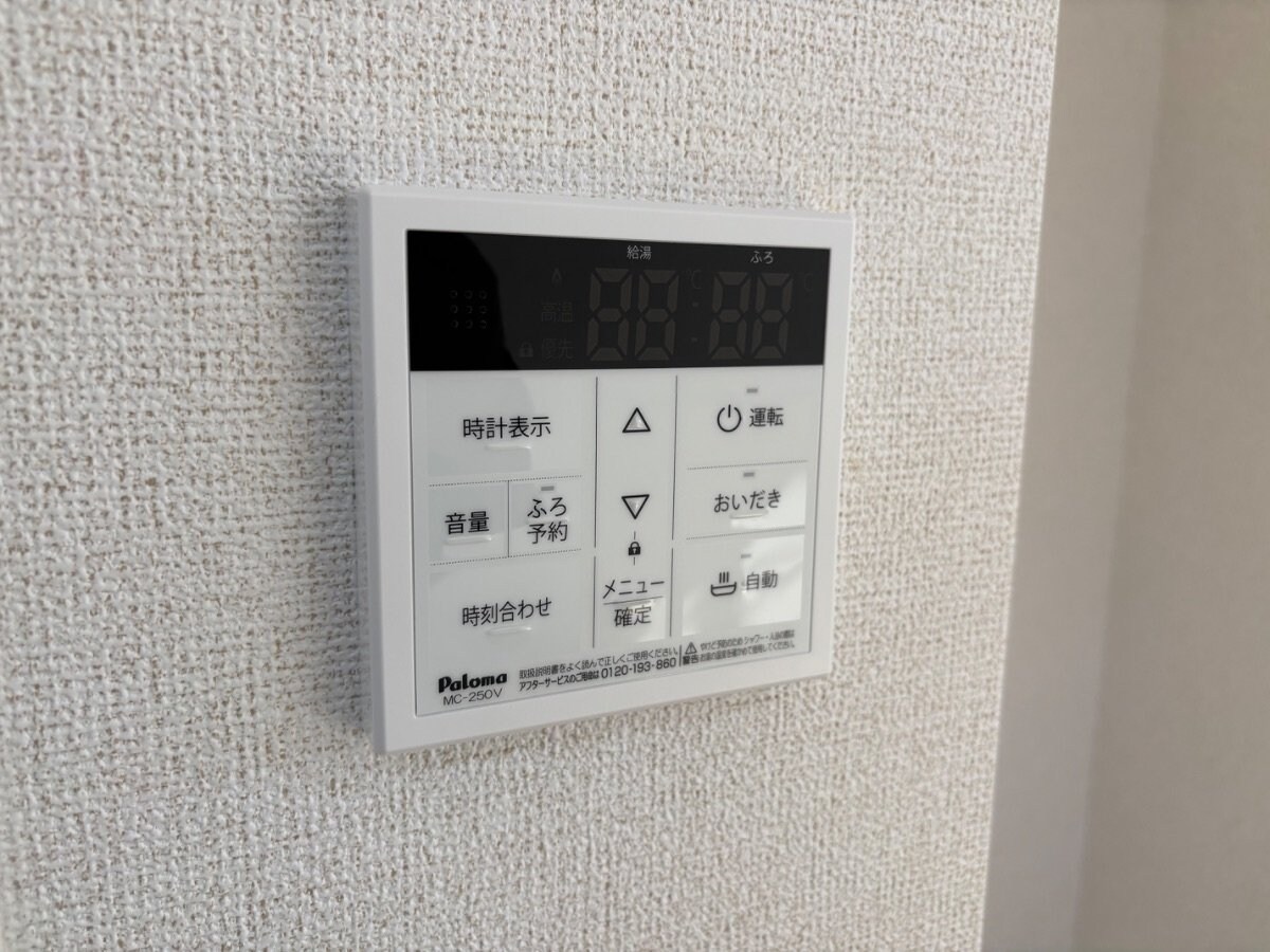 カメリヤウッドの物件内観写真