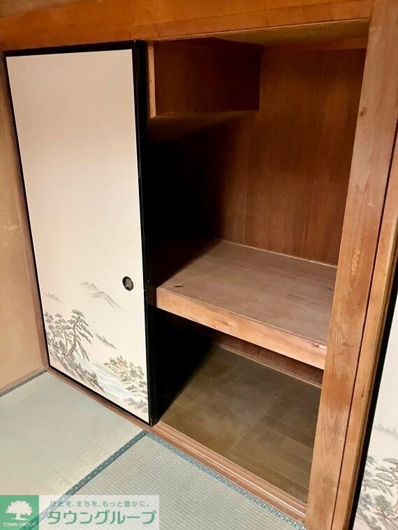 大野台戸建の物件内観写真