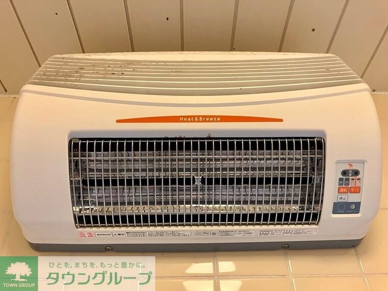 大野台戸建の物件内観写真