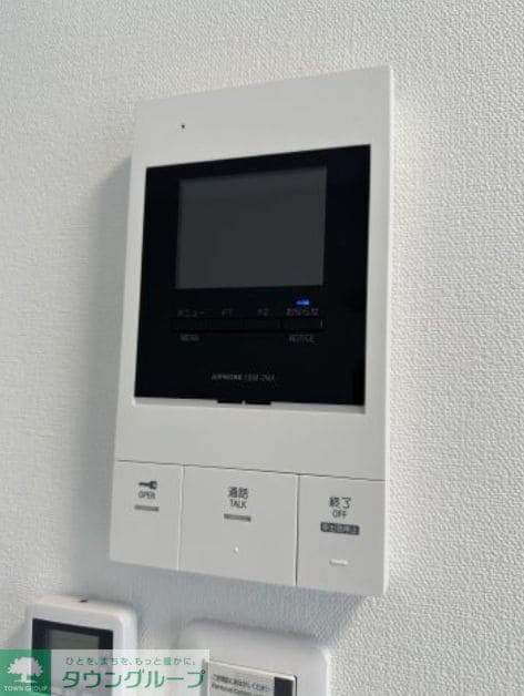 ベイルーム南林間の物件内観写真