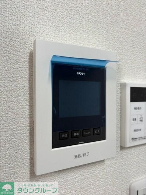 グランソフィアゆぎの物件内観写真