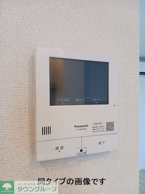 サンヴェルデの物件内観写真