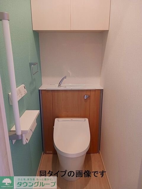 サンヴェルデの物件内観写真