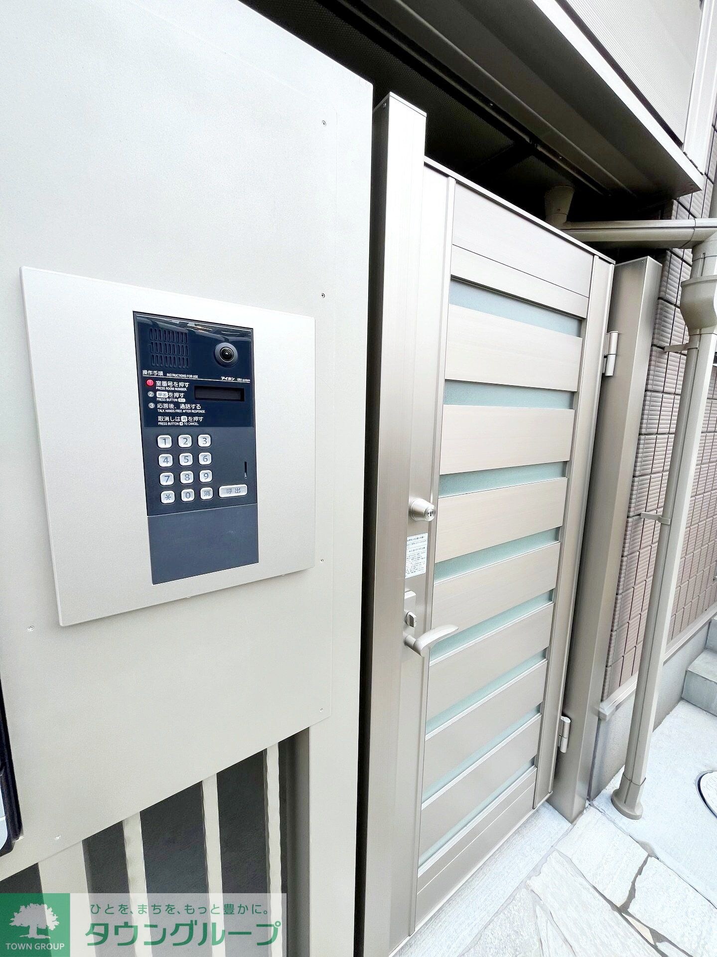 Cornejo(コルネッホ)の物件内観写真