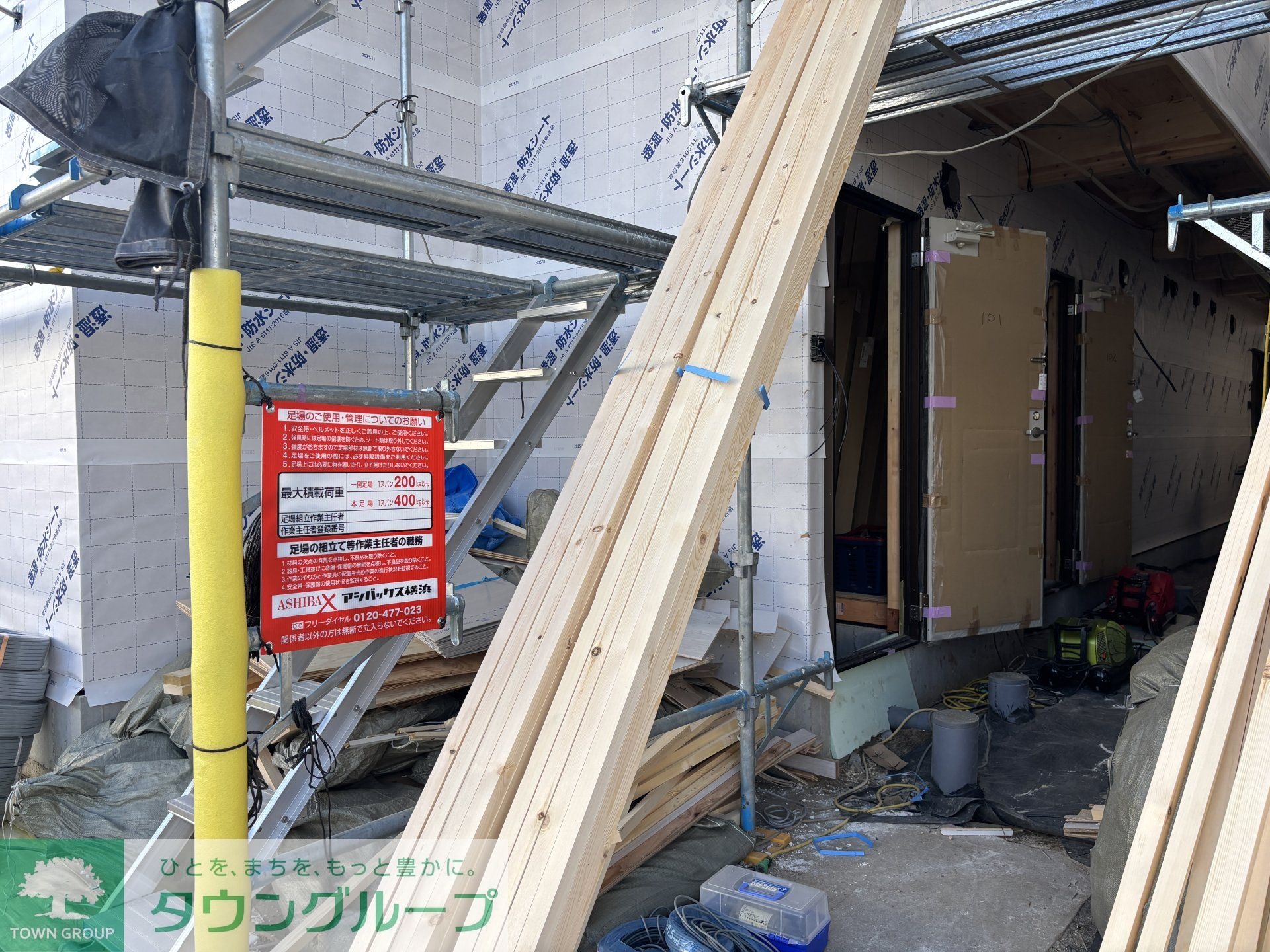 ベイルームプレミア橋本の物件内観写真