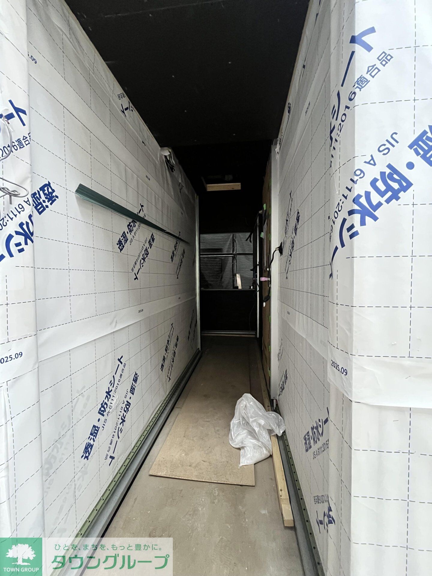 カインドネス町田IIIの物件内観写真