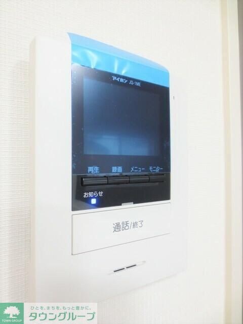 メルヴェーユ町田の物件内観写真