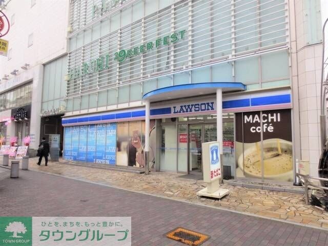 メルヴェーユ町田の物件内観写真