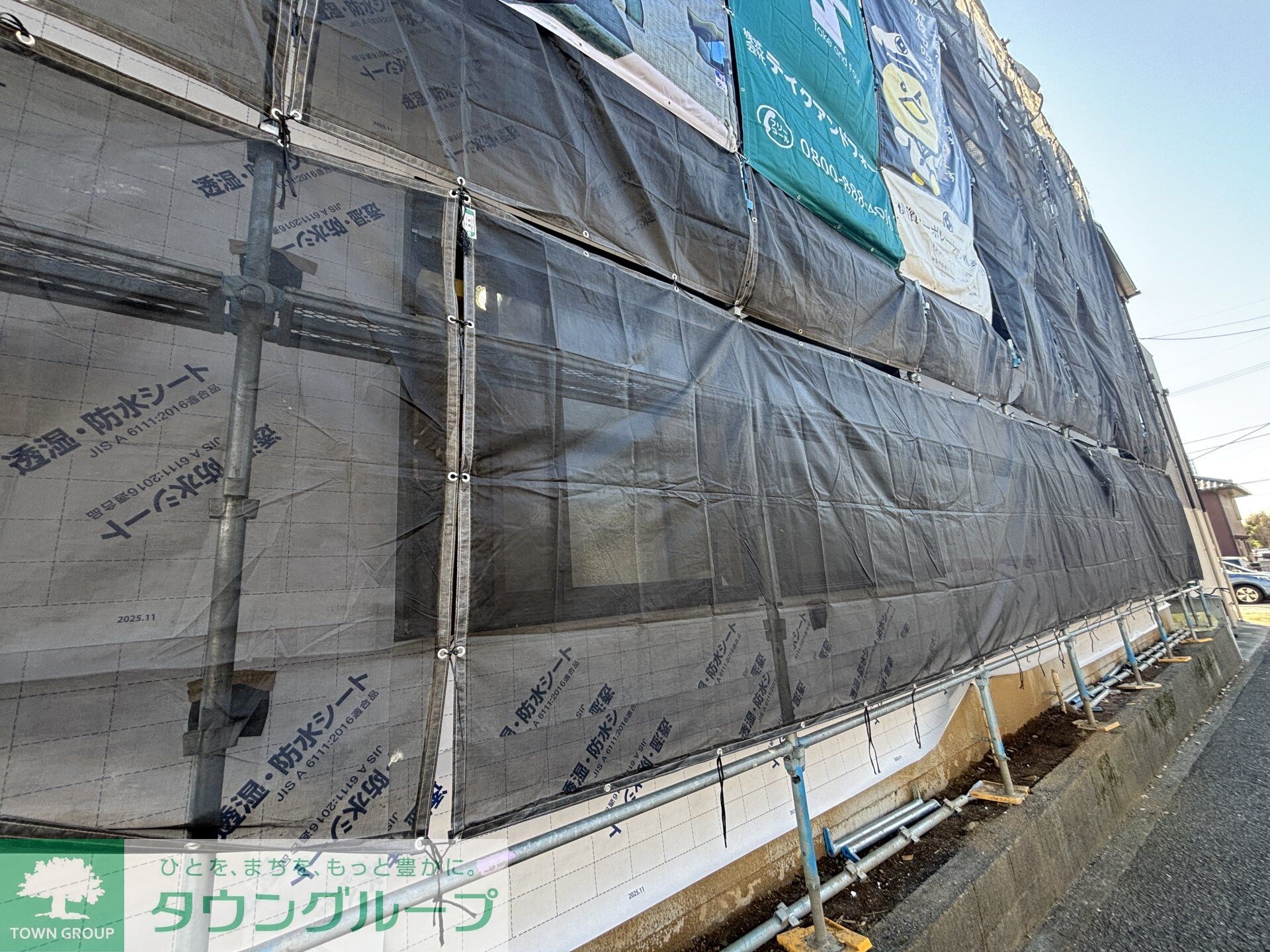 ベイルームリニア橋本の物件内観写真