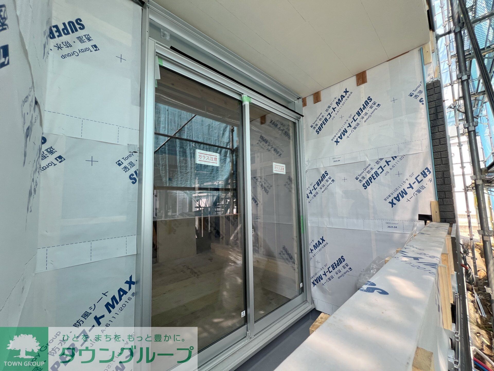 REGALEST VIGORの物件内観写真