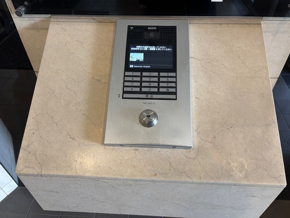 クリオ淵野辺七番館の物件内観写真