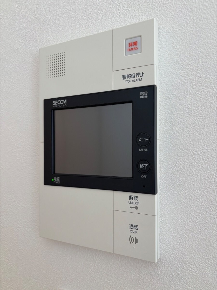 クリオ淵野辺七番館の物件内観写真