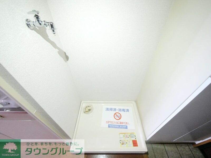 来夢一番館(ライムイチバンカン)の物件内観写真