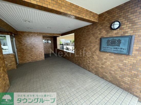 ライオンズマンション相模大野第3の物件内観写真