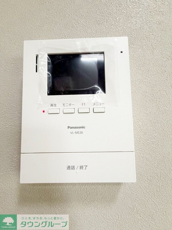 ショコラRezeの物件内観写真