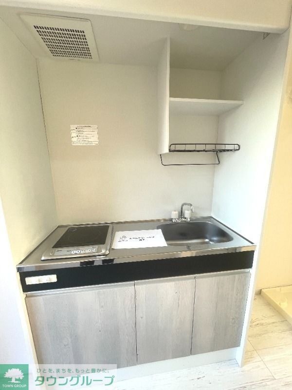 シティハイツ鹿沼台の物件内観写真