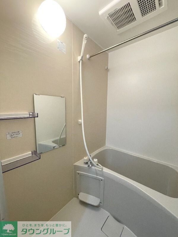 シティハイツ鹿沼台の物件内観写真