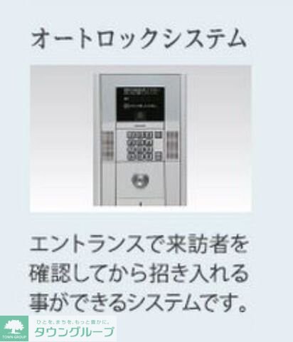 モリオンパレスの物件内観写真