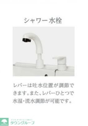 モリオンパレスの物件内観写真