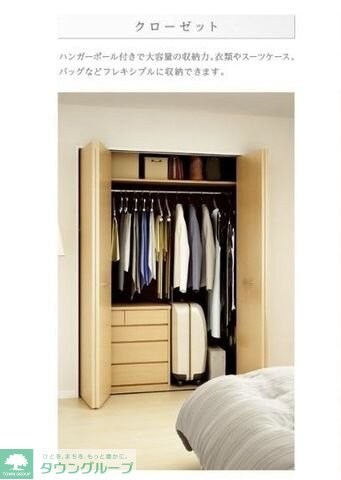 モリオンパレスの物件内観写真