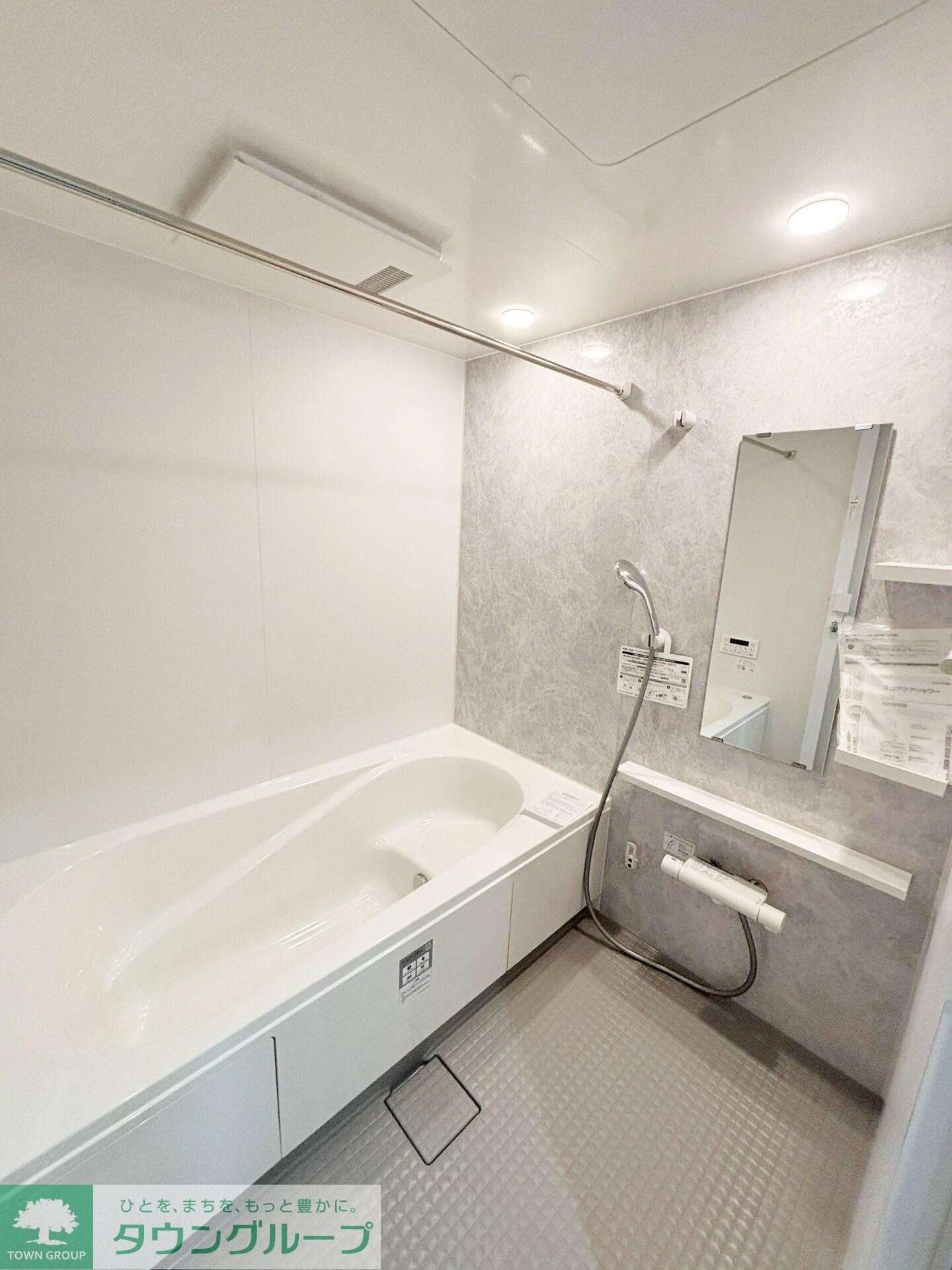 セントラーレの物件内観写真