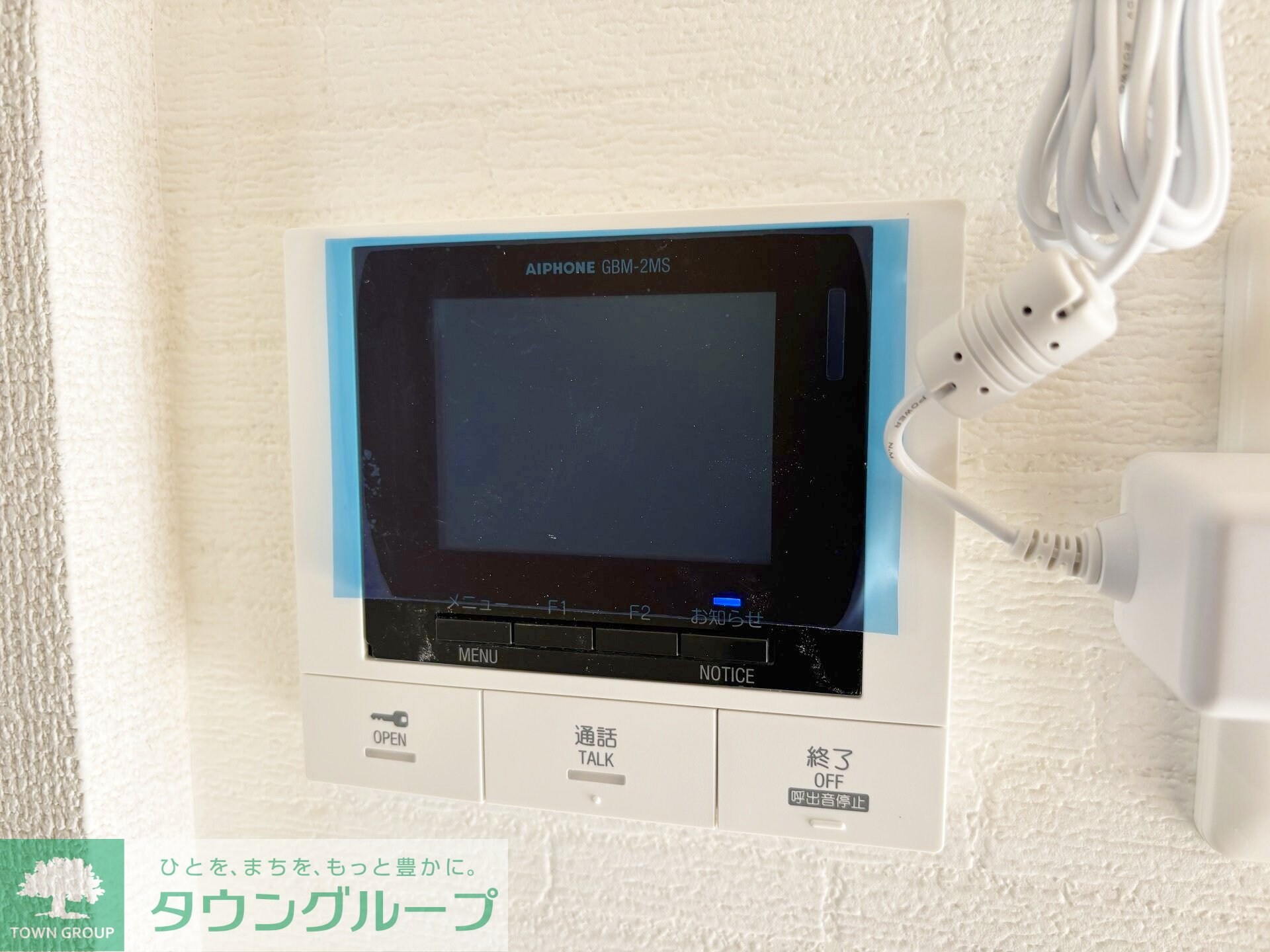 セントラーレの物件内観写真