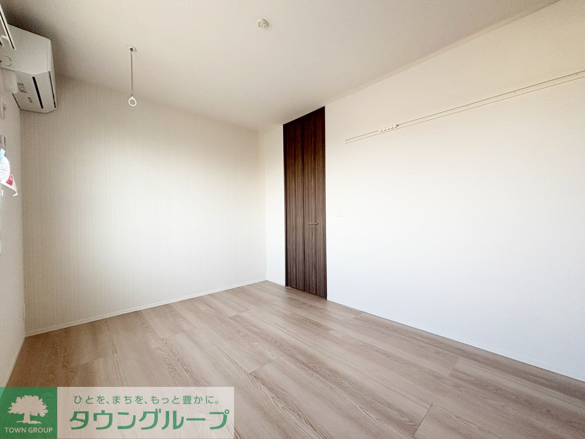 セントラーレの物件内観写真