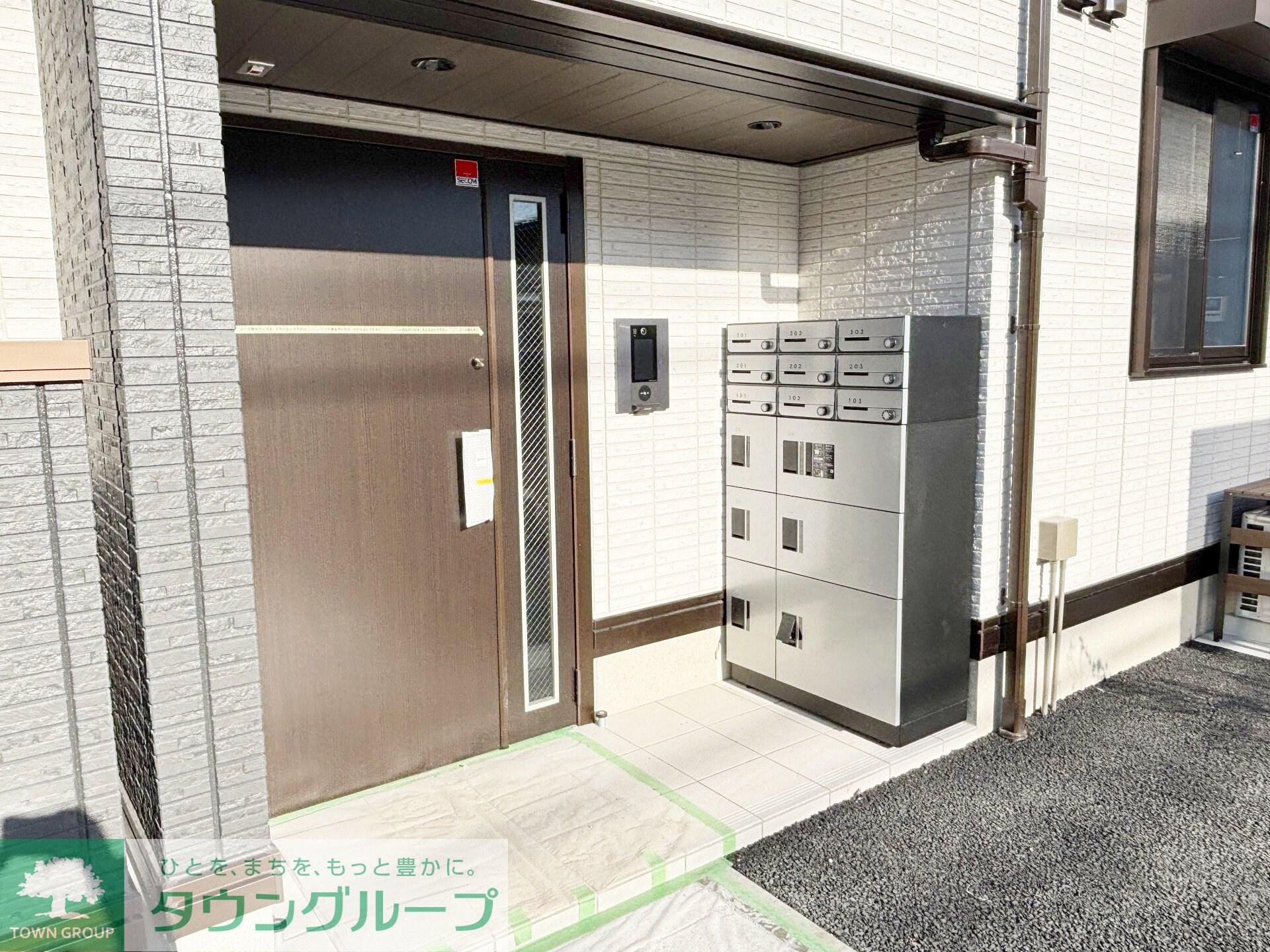 セントラーレの物件内観写真