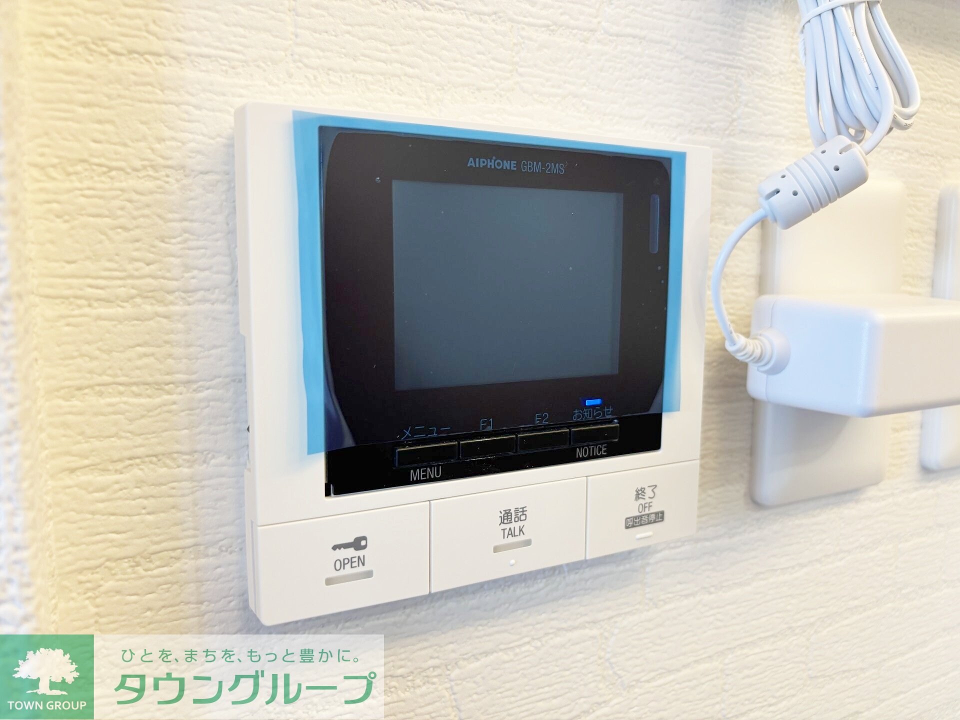 セントラーレの物件内観写真