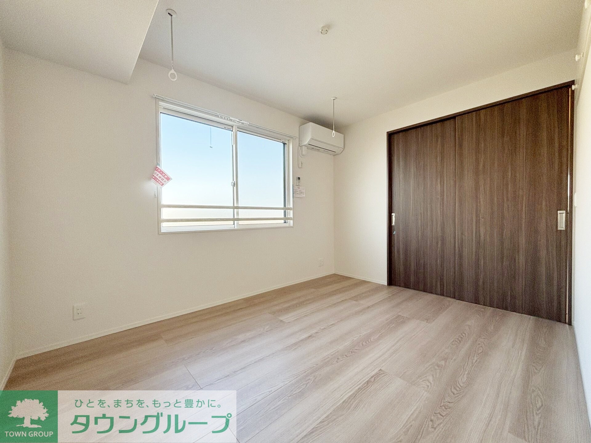 セントラーレの物件内観写真