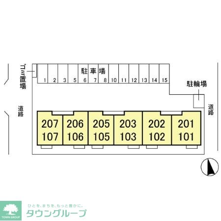 ARKの物件内観写真