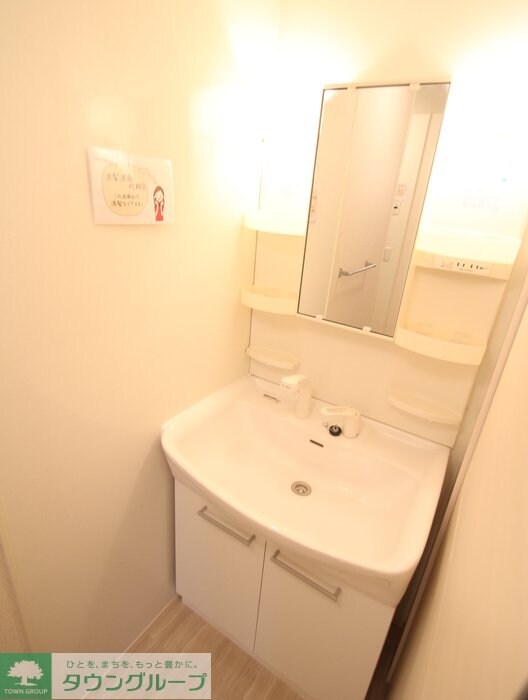 ARKの物件内観写真