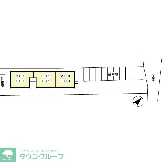 カーサベルデ Bの物件内観写真