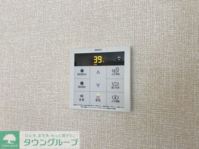 パークサイドM&Tの物件内観写真