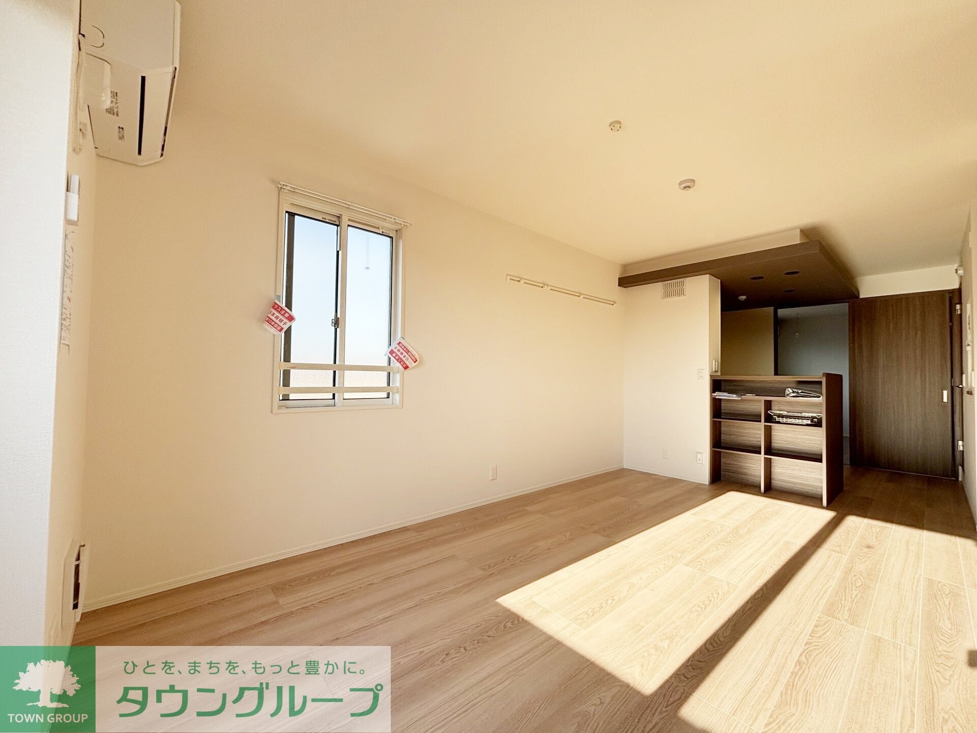 セントラーレの物件内観写真