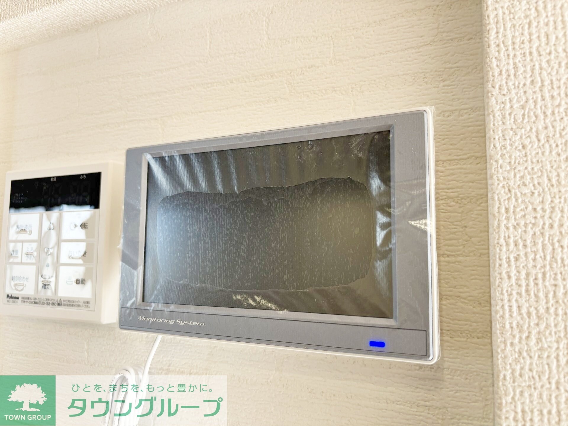 セントラーレの物件内観写真