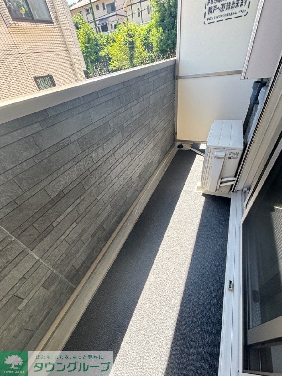 ヴィラ エクセレーナの物件内観写真