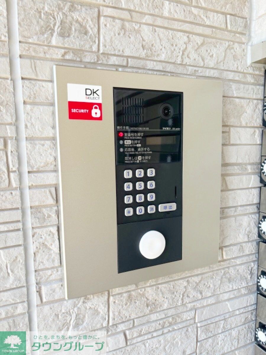 ヴィラ エクセレーナの物件内観写真